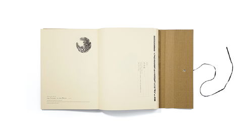 詩意的棲居 以書籍設(shè)計(jì)詮釋精神家園