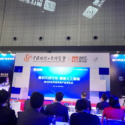 伽行科技發布無線充電新品，以關鍵技術賦能人工智能產業生態發展