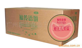 廣州新豐食品工業(yè) 專業(yè)潤滑解決方案，守護食品安全與生產(chǎn)效能