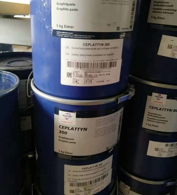 “查的到的！”——美孚DTE T46渦輪機油與工業(yè)潤滑脂在西充的應用與可靠性保障