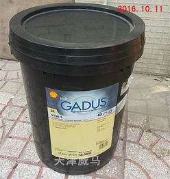 工業(yè)潤滑脂的工作溫度范圍及其應用